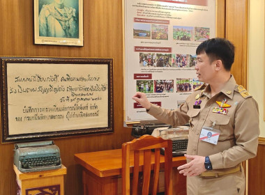 สหกรณ์วัดจันทร์ จำกัด สันนิบาตสหกรณ์จังหวัดพิษณุโลก ... พารามิเตอร์รูปภาพ 84